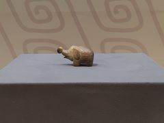 -安阳博物馆