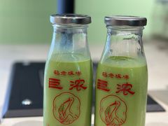 -鹤茶野所(上海首店)