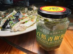 -旺金鸽(穗盐路总店)