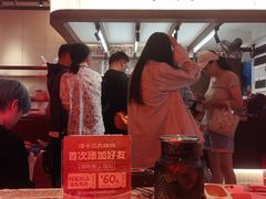 -谭十三大排档·18年老字号(船山路总店)