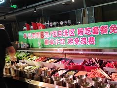 -丰茂烤串(全国首店)