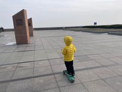 -南汇嘴观海公园