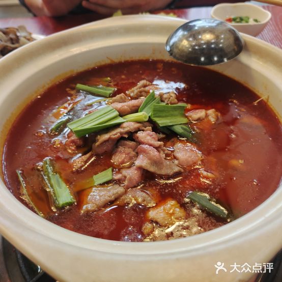 黔豆园贵阳特色豆米火锅野菜馆(黔西二店)