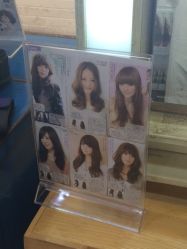 形象革命(五道口店)-形象革命造型·护肤Hair Studio