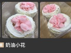 -中关村茶点