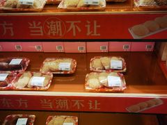 -七鲜超市(瑞虹天地太阳宫店)