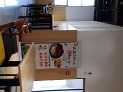 -中医药大学-第2食堂