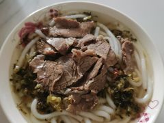 -小东门牛肉水粉老店