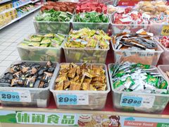 -大润发(莱州店)