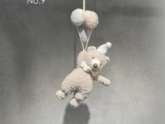 -西武百货(涩谷店)