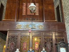 -荔湾博物馆