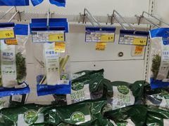 -麦德龙(嘉定店)