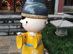 -华清宫景区
