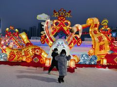 -沈阳奥体冰雪嘉年华
