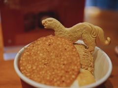 -陕拾叁(袁家村店)