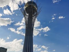 -巴伊杰列克观景塔