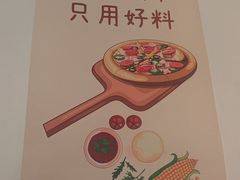 -必胜客(云和宅急送店)