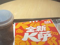 -肯德基(豫园店)