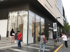 门面-% Arabica阿拉比卡咖啡(深圳湾万象城店)