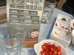 -烹然四季椰子鸡火锅(团结湖总店)