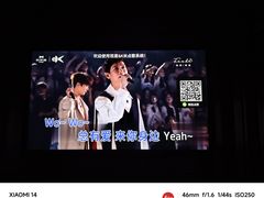 -欢乐迪KTV(南京夫子庙三山街店)