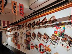 -天妇罗内顺田(罗湖店)