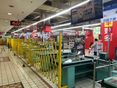 -家乐福(八宝街店)