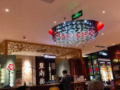 -点都德(华强南店)