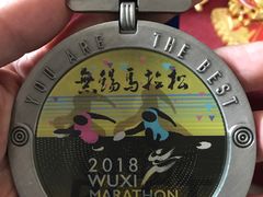 -宝山路(地铁站)