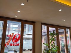 -四点金粥底火锅(沂州里店)