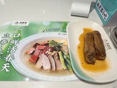 -苏晓玥·手作江南小吃(深圳北站店)