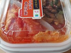 -全家便利店(中原二店)