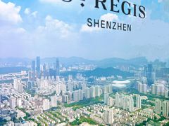 -瑞吉酒店·The Drawing Room闲逸廊·云端下午茶·夜奢Whiskey