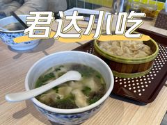 -君达小吃(建西苑店)