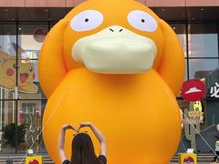 -长沙悦方ID MALL