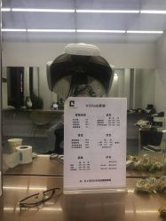 -茶发Salon·烫发染发理发