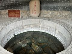 -华清宫景区