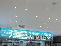-紫光园·烤鸭(吕家营店)