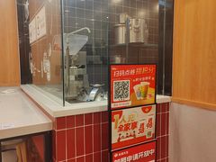 -永和大王(长寿路店)