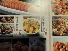 -洞庭记·老湖南味道(下沙店)