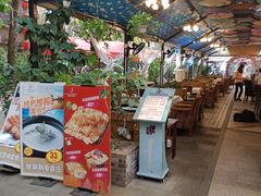 门面-合晋食府(广州合晋帝苑酒店)