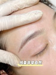 -臣丽纹眉品牌连锁