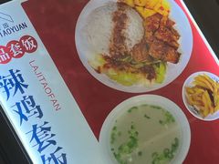 -桥香园云南过桥米线(金马碧鸡店)