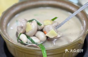Egg and Pig Kidney Soup