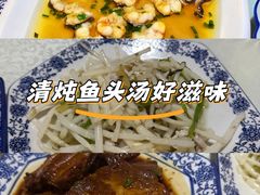 -呼吸森林·生态农庄农家乐私房菜