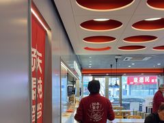 -琴岛顺天馄饨(漳州二路店)
