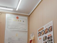 -佳瑜肠粉(总店)