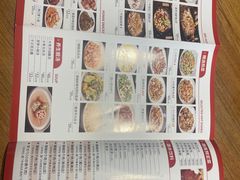 -俏湖兰·辣椒炒个肉(海沧店)