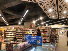 -Olé精品超市(沈阳万象城店)