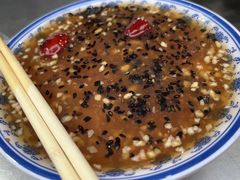 -清真·穆萨砂锅(大皮院店)